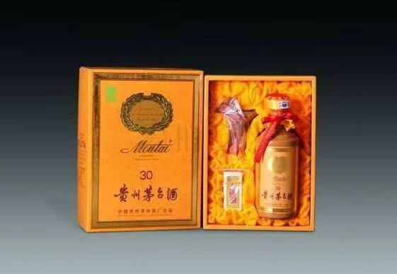 卫辉年份茅台酒回收